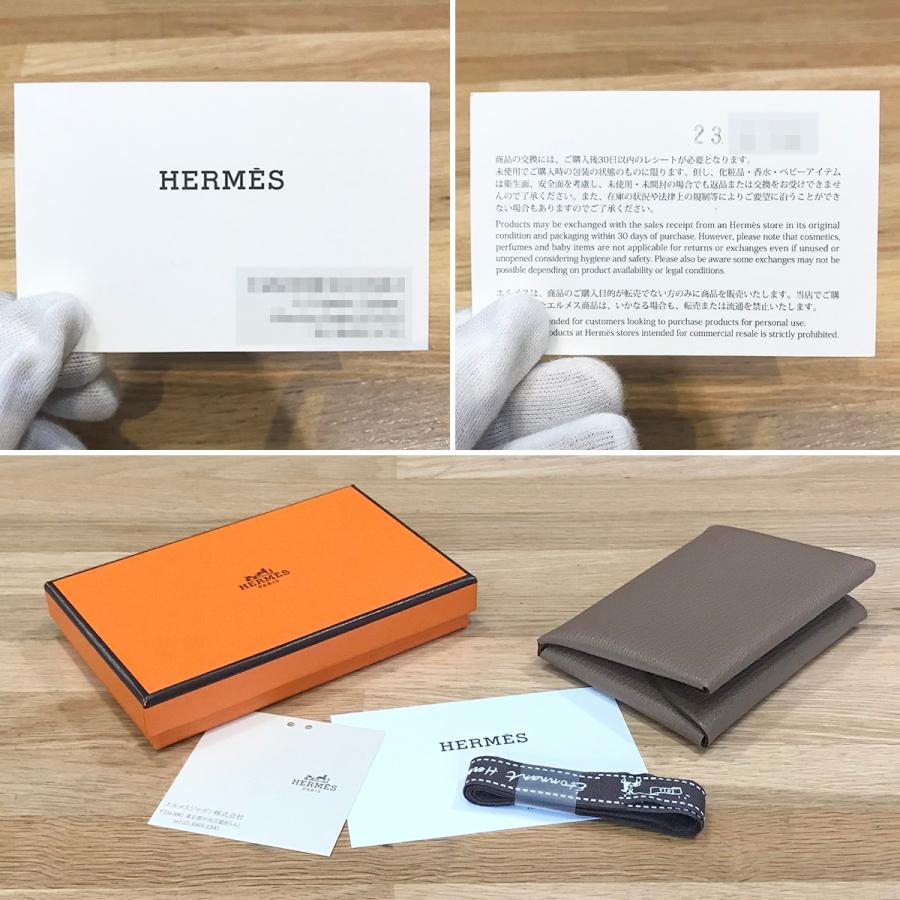 エルメス カルヴィデュオ エトゥープ シェブルミゾル U刻印 箱 エルメス カルヴィ デュオ エトゥープ シェブルミゾル シルバー