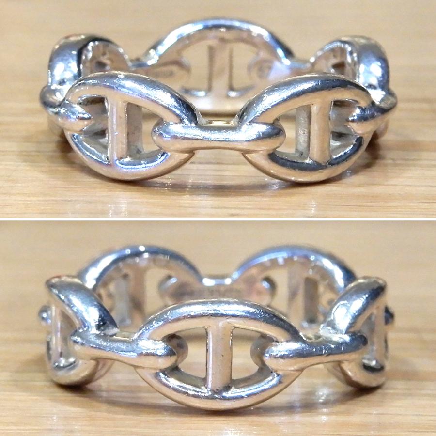 HERMES（エルメス） 【美品】エルメス シェーヌダンクル リング SV925