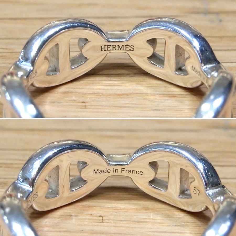 HERMES（エルメス） 【美品】エルメス シェーヌダンクル リング SV925