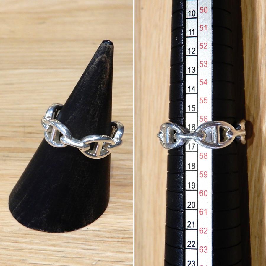 HERMES（エルメス） 【美品】エルメス シェーヌダンクル リング SV925
