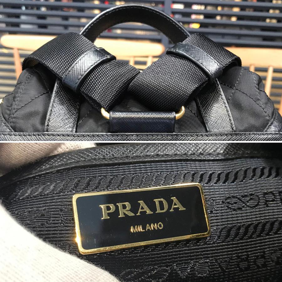 PRADA 【新品同様】プラダ キルティングナイロン リュックサック PRADA 【新品同様】プラダ キルティングナイロン リュックサック