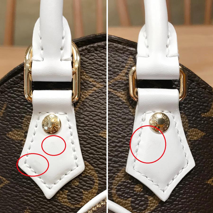 LOUIS VUITTON 【新品同様】ルイヴィトン モノグラム エリプスBB LOUIS VUITTON 【新品同様】ルイヴィトン モノグラム エリプスBB