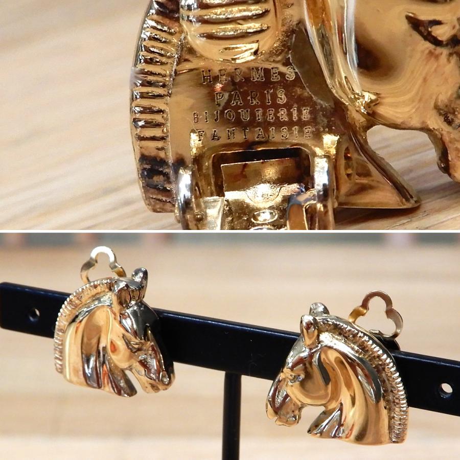HERMES 【超美品】エルメス BIJOUTERIE FANTAISIE ホース HERMES 【超美品】エルメス BIJOUTERIE FANTAISIE ホース