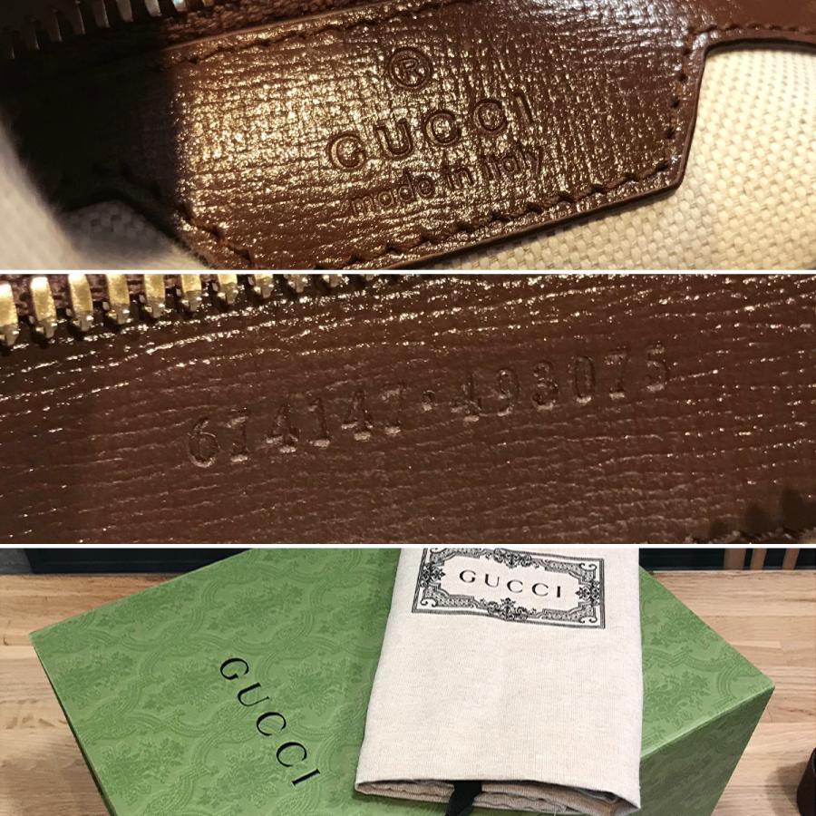 GUCCI 【新品同様】グッチ GGスプリーム インターロッキングG GUCCI 【新品同様】グッチ GGスプリーム インターロッキングG