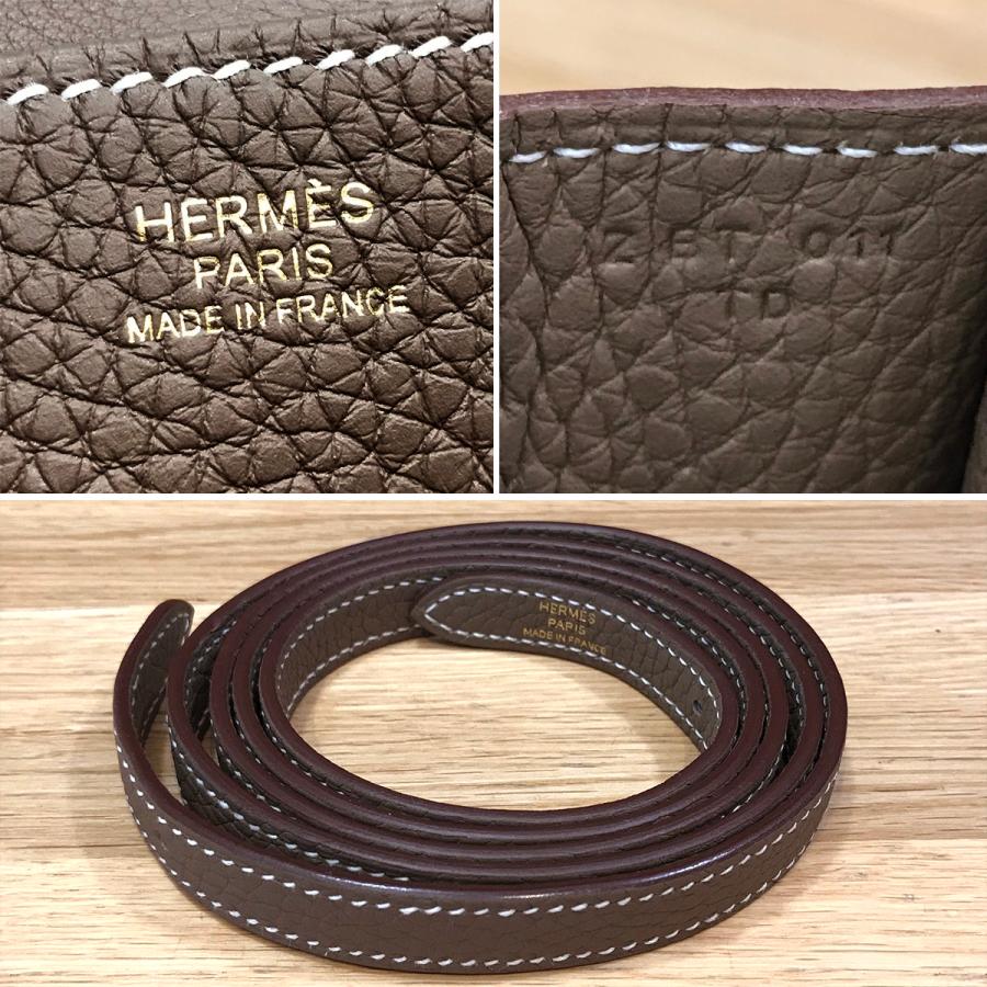 エルメス  HERMES  アルザン25  トリヨン  エトゥープ  W刻印  G金具/MA2409001 エルメス HERMES アルザン25 トリヨン エトゥープ W刻印 G金具