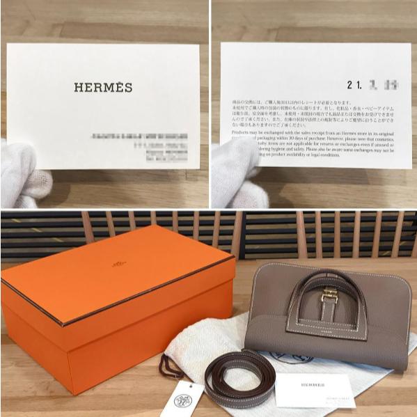 HERMES（エルメス） 【新品未使用】エルメス アルザン25 トリヨン