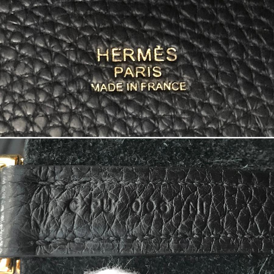 HERMES（エルメス） 【超美品】エルメス ピコタンロック MM 22