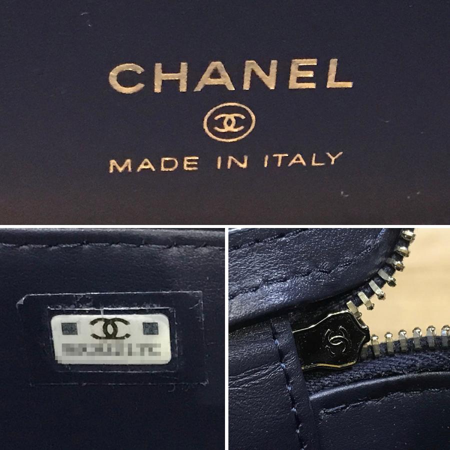 CHANEL（シャネル） 【新品未使用】シャネル マトラッセ スモール