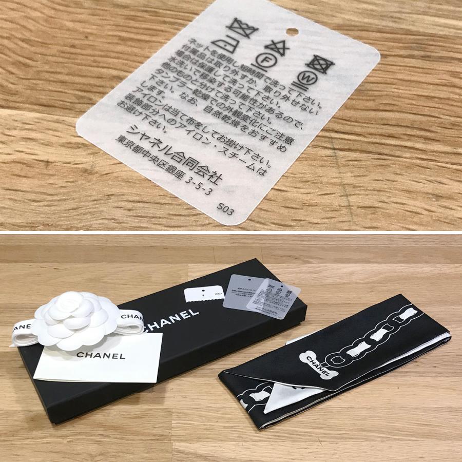 CHANEL 【新品未使用】シャネル ドッグ ツイル ヘアバンド