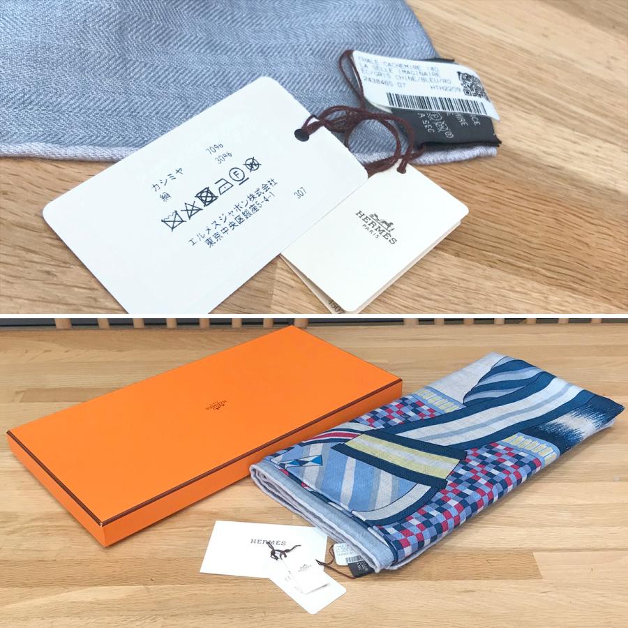 HERMES 【新品未使用】エルメス カレジェアン140 空想の鞍 HERMES 【新品未使用】エルメス カレジェアン140 空想の鞍