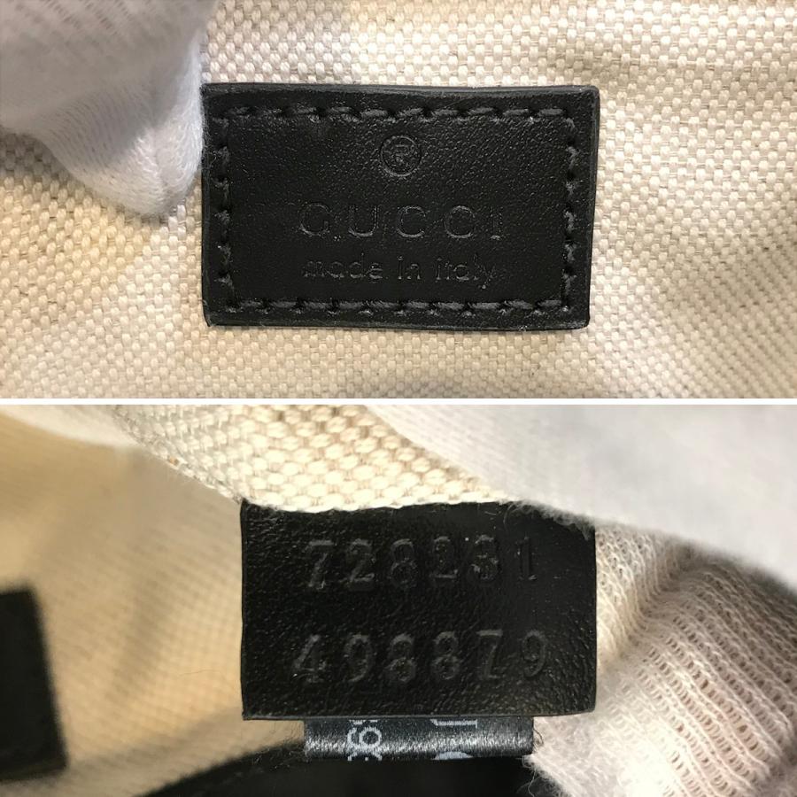 GUCCI 【新品未使用】グッチ GGマトラッセ バケットバッグ GUCCI 【新品未使用】グッチ GGマトラッセ バケットバッグ