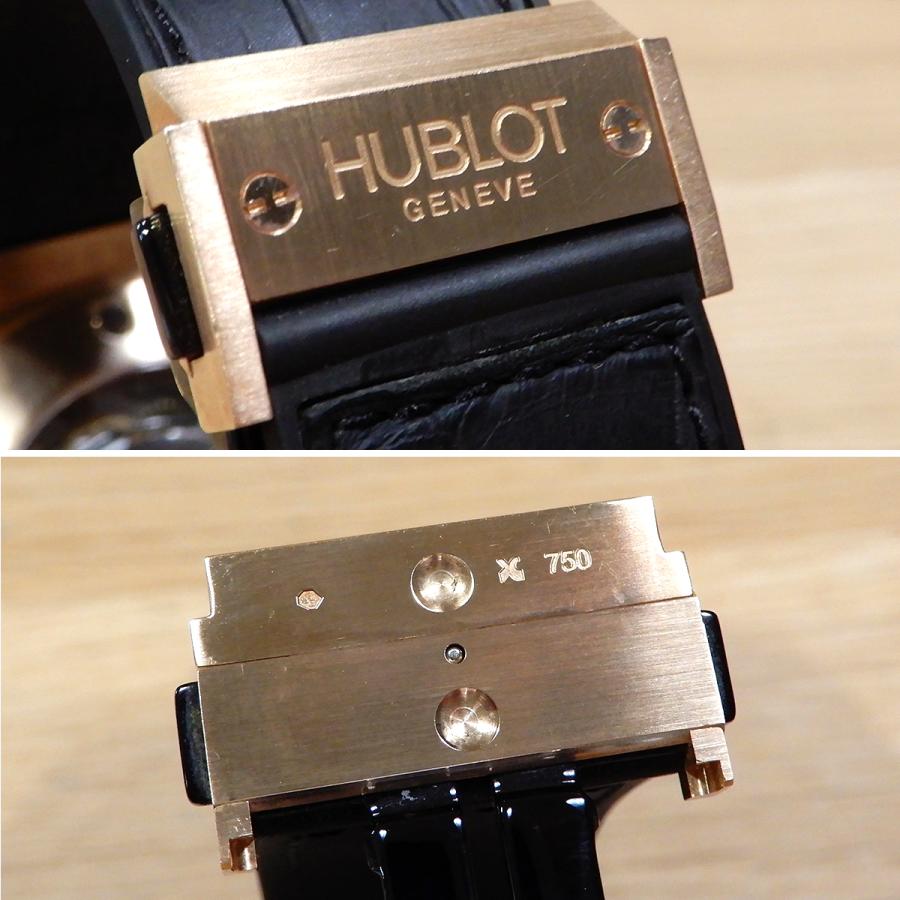HUBLOT（ウブロ） 【超美品】ウブロ ビッグバン エボリューション