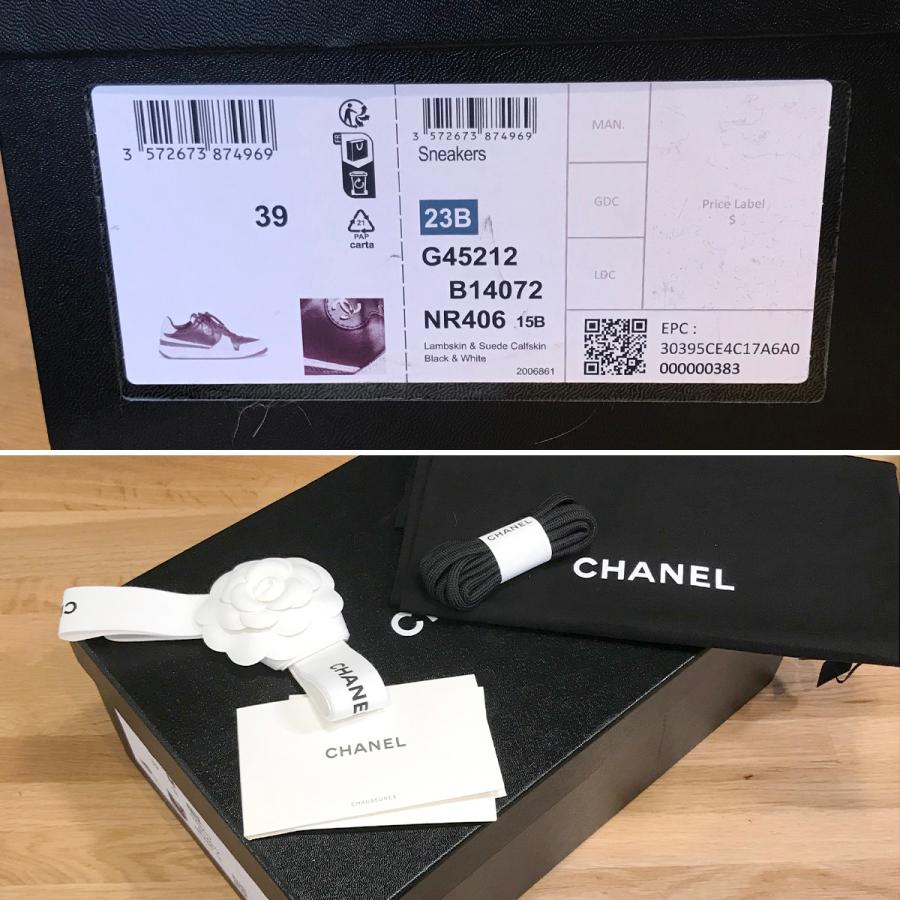 CHANEL 【新品同様】シャネル スニーカー ココマーク レディース CHANEL 【新品同様】シャネル スニーカー ココマーク レディース