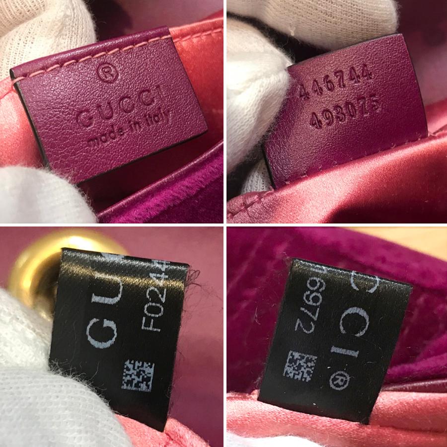 GUCCI 【良品】グッチ GGマーモント キルティング チェーン GUCCI 【良品】グッチ GGマーモント キルティング チェーン