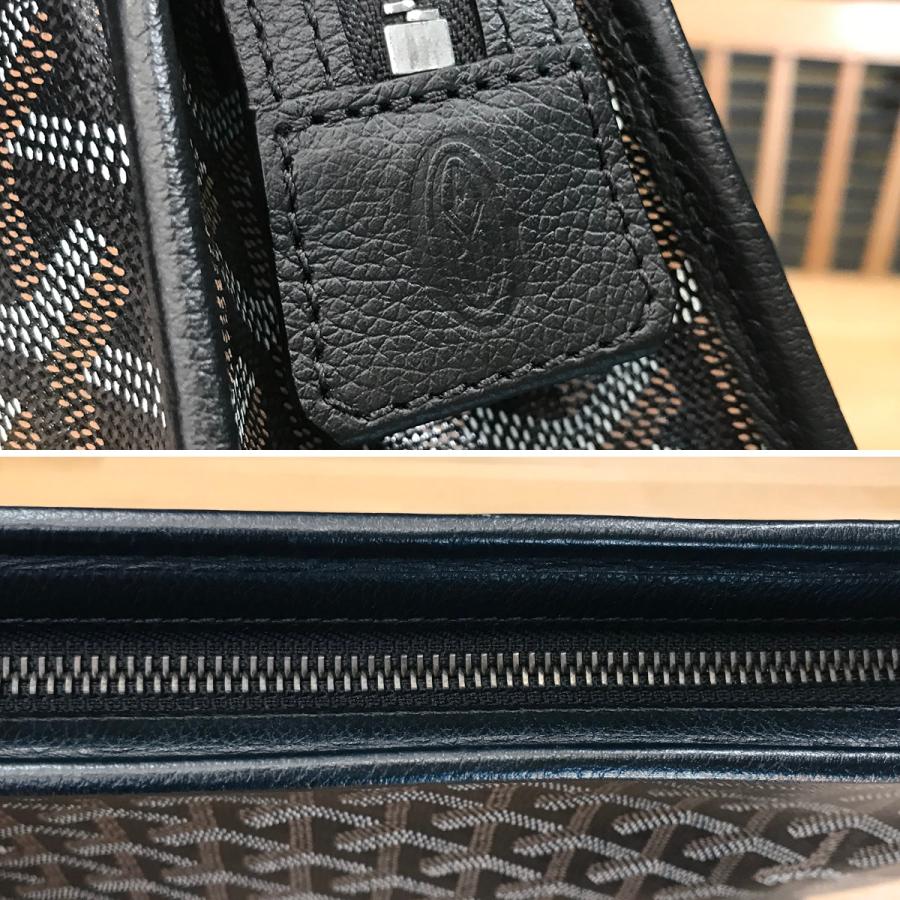 GOYARD 【良品】ゴヤール ジュバンスGM クラッチバッグ ゴヤール GOYARD 【良品】ゴヤール ジュバンスGM クラッチバッグ ゴヤール