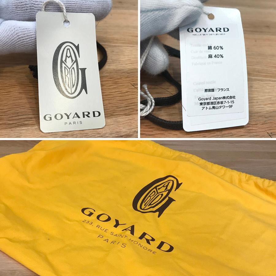 GOYARD 【良品】ゴヤール ジュバンスGM クラッチバッグ ゴヤール GOYARD 【良品】ゴヤール ジュバンスGM クラッチバッグ ゴヤール
