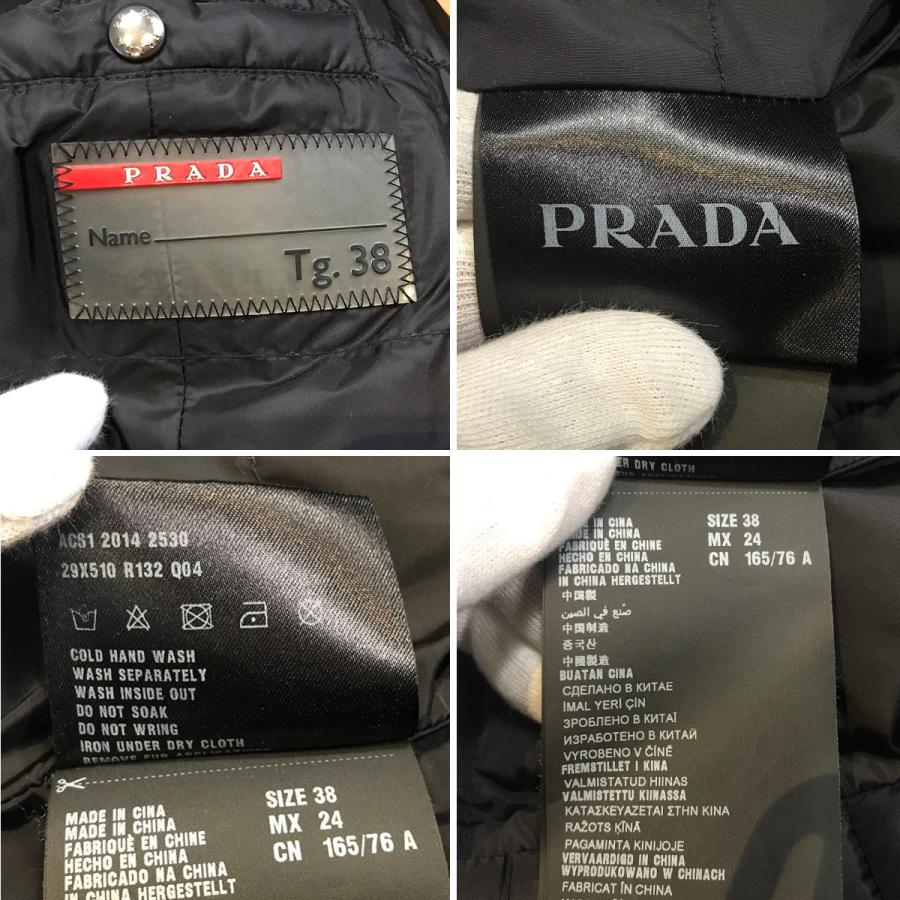 PRADA 【超美品】プラダ ファー付き ダウンジャケット ブラック PRADA 【超美品】プラダ ファー付き ダウンジャケット ブラック