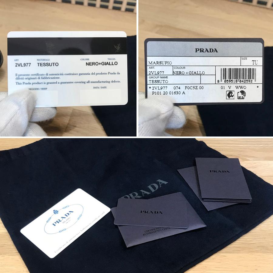 PRADA 【超美品】プラダ ナイロン ボディバッグ ウエストバッグ PRADA 【超美品】プラダ ナイロン ボディバッグ ウエストバッグ