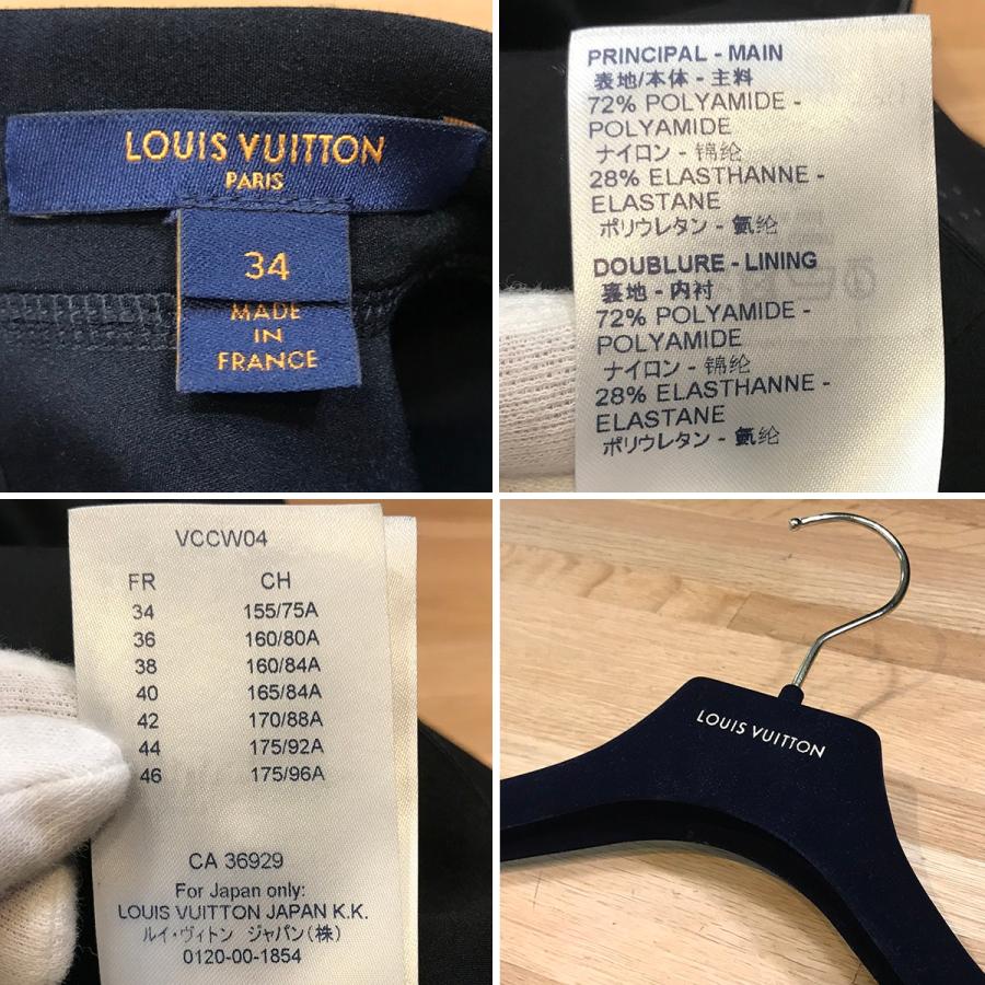 LOUIS VUITTON 【超美品】ルイヴィトン モノグラム ショート LOUIS VUITTON 【超美品】ルイヴィトン モノグラム ショート