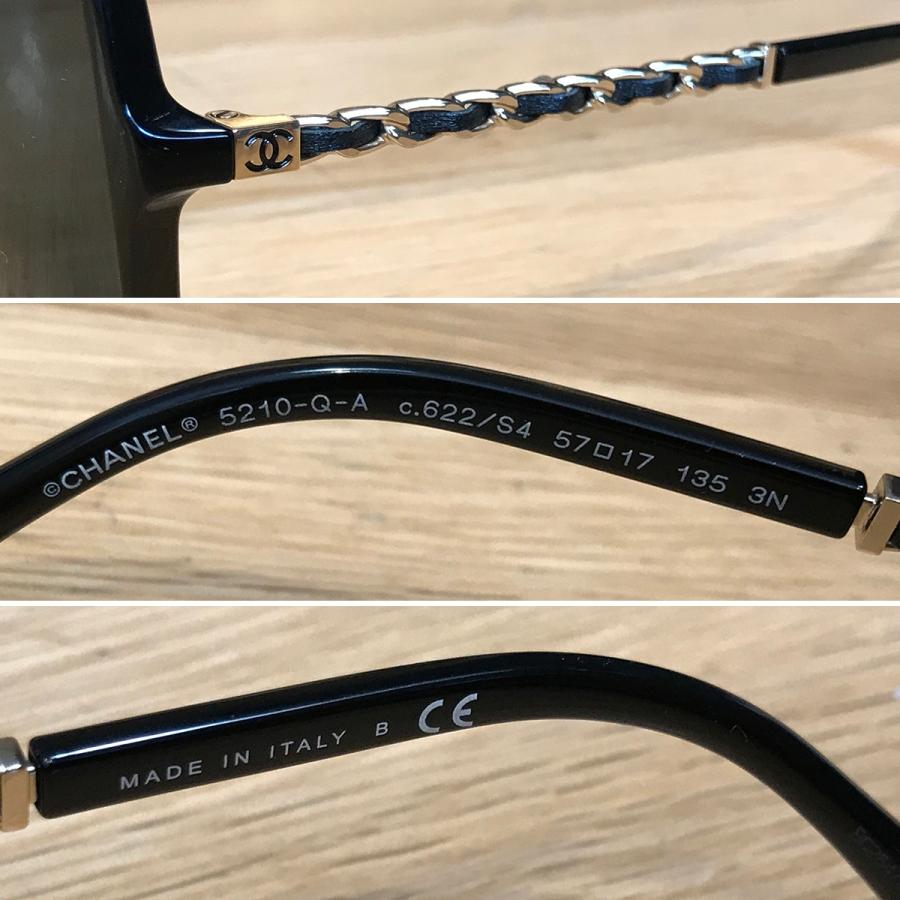 CHANEL（シャネル） 【新品同様】シャネル サングラス スクエア
