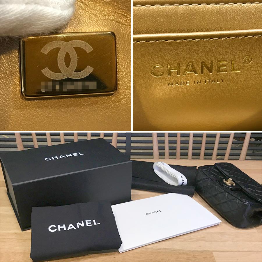 シャネル マトラッセ20 チェーンショルダーバッグ ゴールド 質屋かんてい局オンラインショップ / 茜部店 シャネル Chanel チェーン