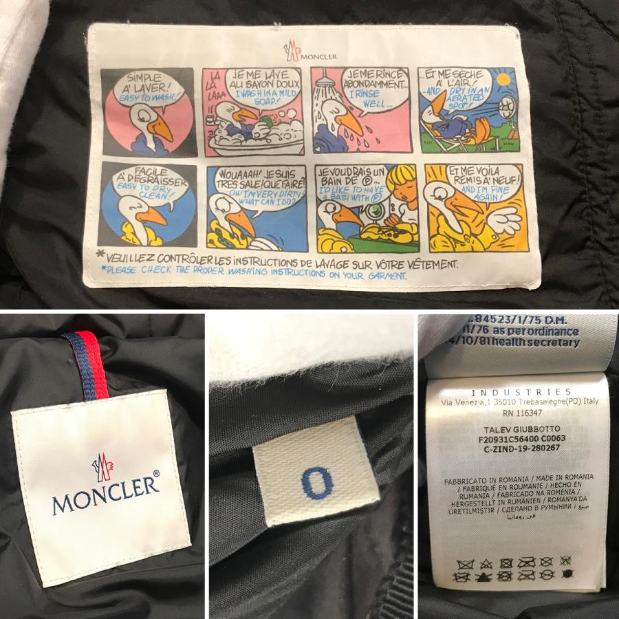 MONCLER（モンクレール） 【超美品】モンクレール タレヴ TALEV