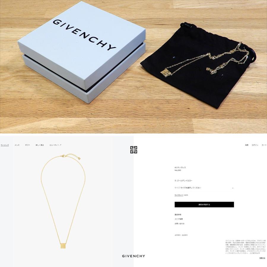 GIVENCHY 【良品】ジバンシー 4Gネックレス ゴールド メタル GIVENCHY 【良品】ジバンシー 4Gネックレス ゴールド メタル