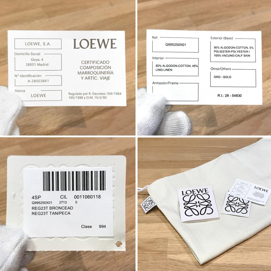 LOEWE 【新品未使用】ロエベ アナグラムジャガードキャンバス LOEWE 【新品未使用】ロエベ アナグラムジャガードキャンバス