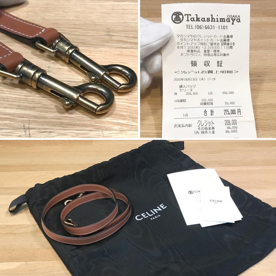 CELINE 【超美品】セリーヌ ラゲージ ナノ キャンバス ネイビー CELINE 【超美品】セリーヌ ラゲージ ナノ キャンバス ネイビー