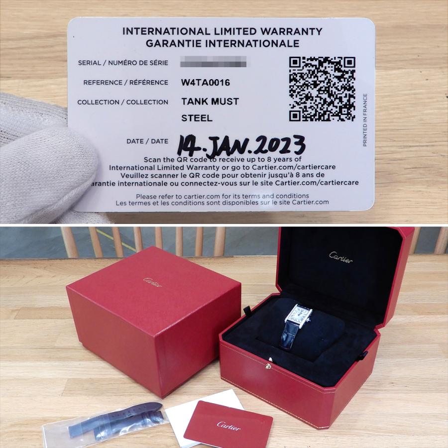Cartier 【超美品】カルティエ タンク マストウォッチ SM Cartier 【超美品】カルティエ タンク マストウォッチ SM
