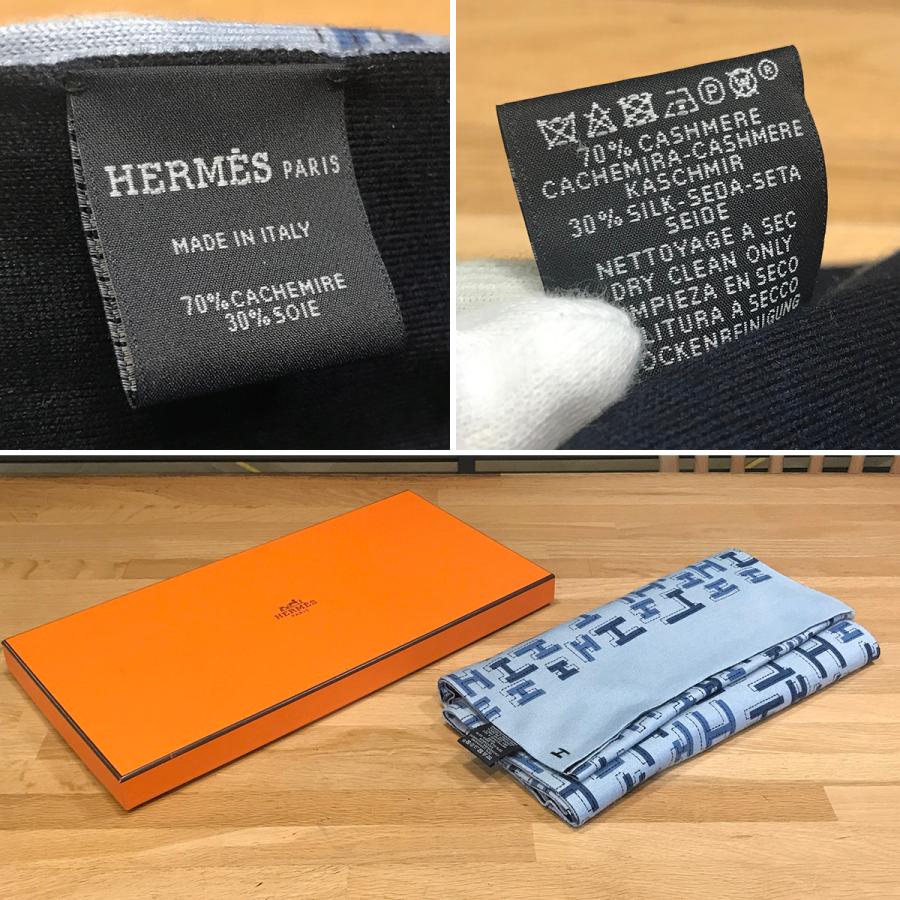HERMES 【超美品】エルメス Hデダル マフラー ストール カシミヤ70