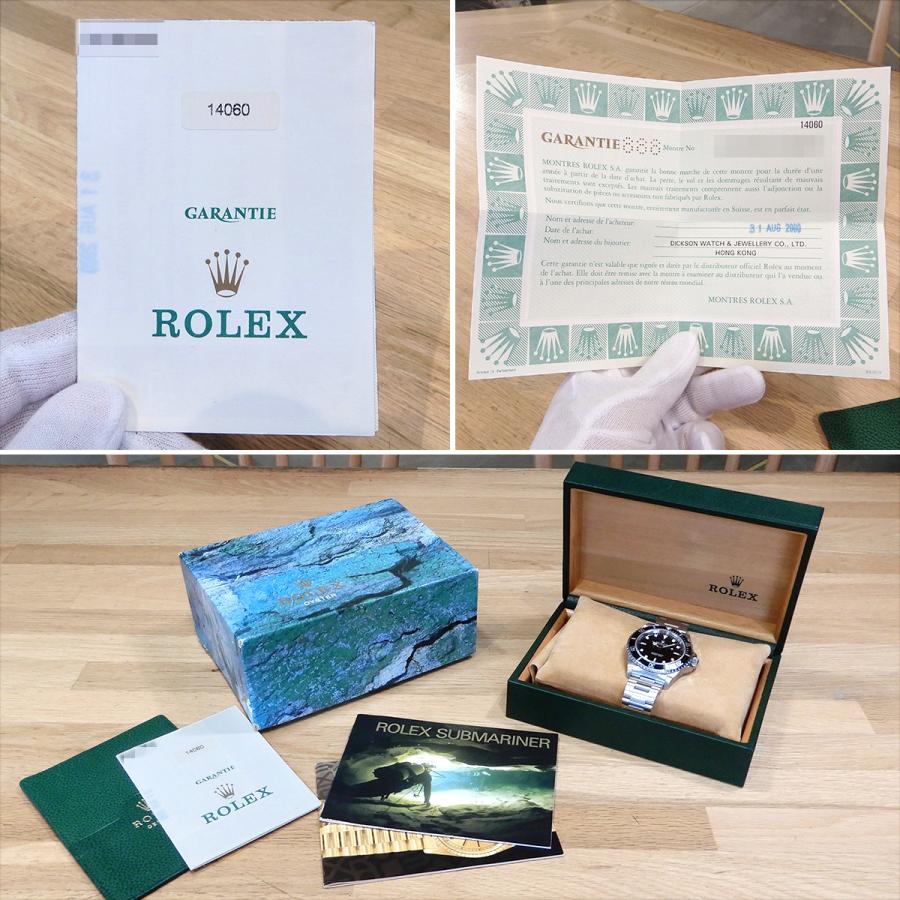 ROLEX（ロレックス） 【未使用】ロレックス 超希少 サブマリーナ