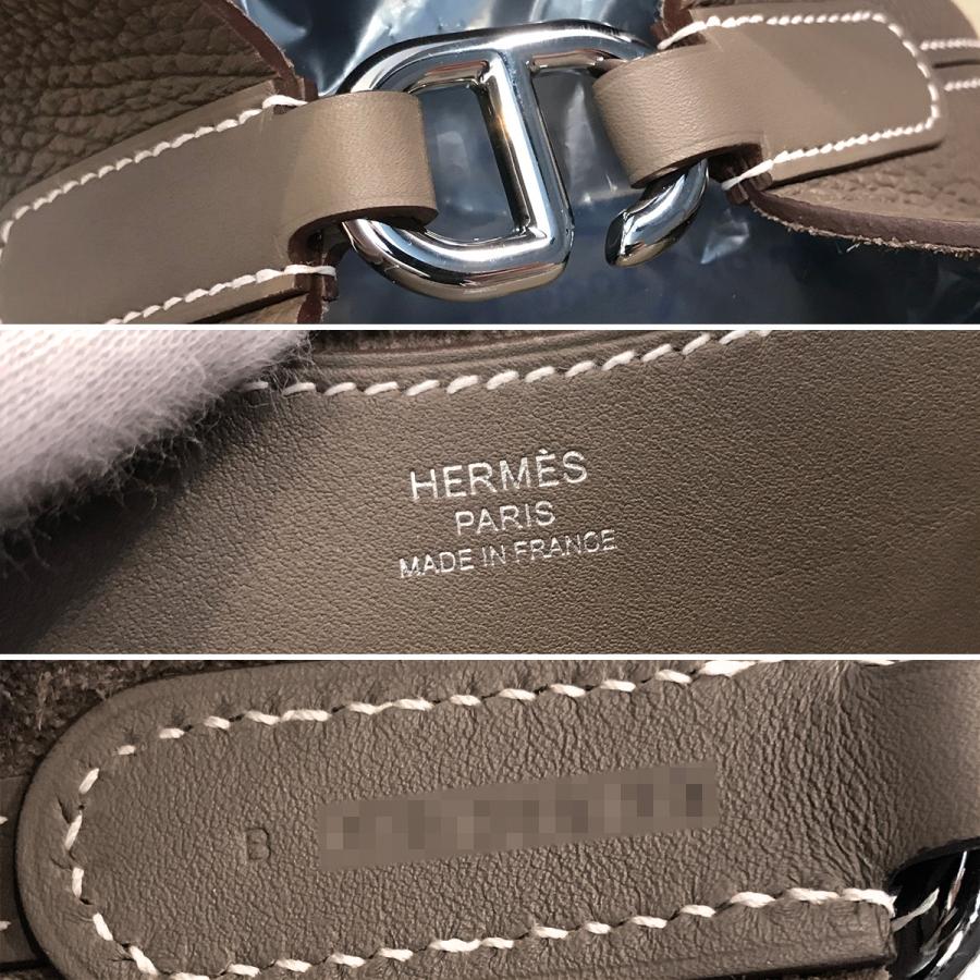 HERMES（エルメス） 【新品未使用】エルメス インザループ18 PM