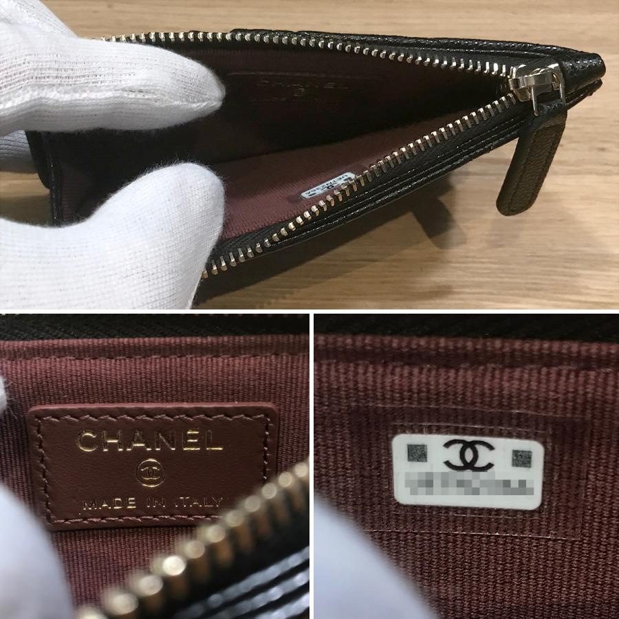 CHANEL（シャネル） 【超美品】シャネル マトラッセ グレインドカーフ