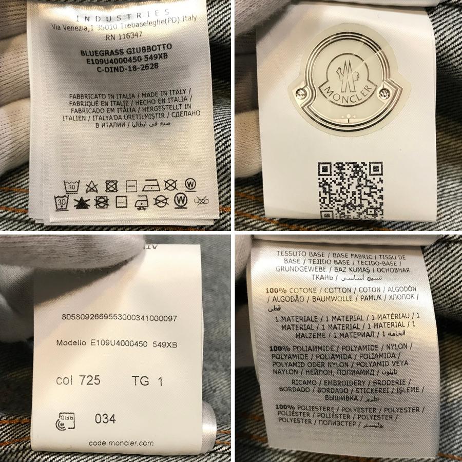 MONCLER（モンクレール） 【新品未使用】モンクレール ジーニアス