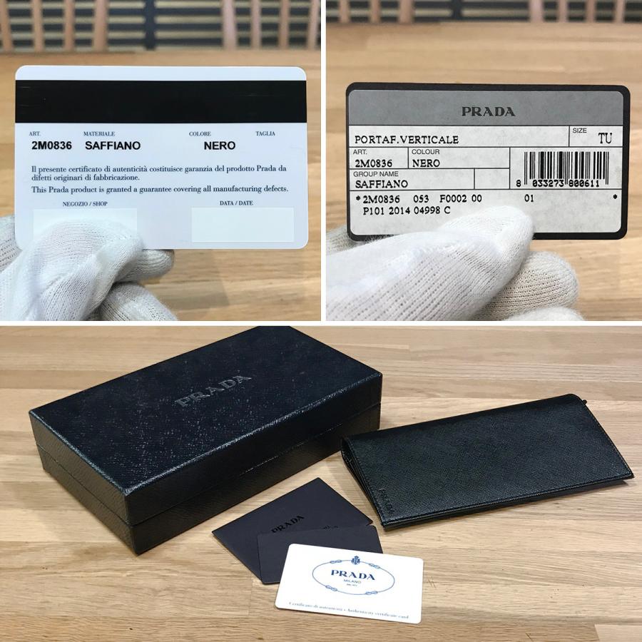 PRADA（プラダ） 【超美品】プラダ サフィアーノレザー 2つ折り長財布