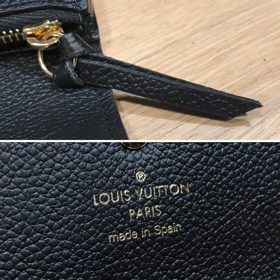LOUIS VUITTON 【新品同様】ルイヴィトン モノグラムアン LOUIS VUITTON 【新品同様】ルイヴィトン モノグラムアン