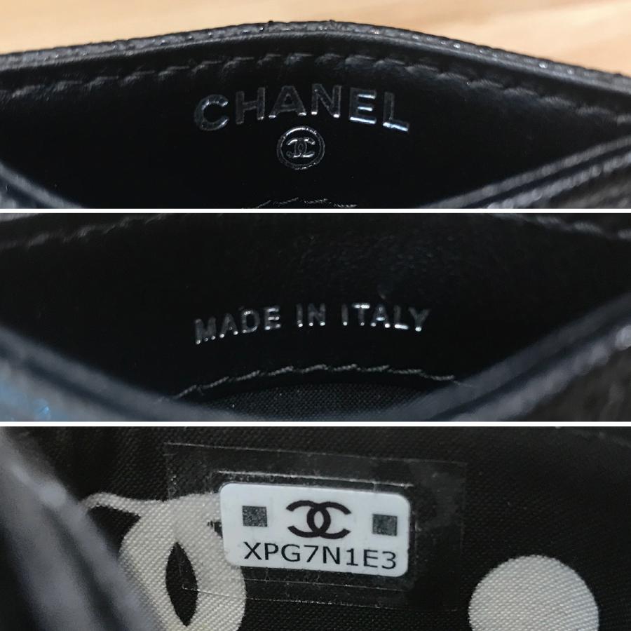 CHANEL（シャネル） 【新品未使用】シャネル マトラッセ カードケース