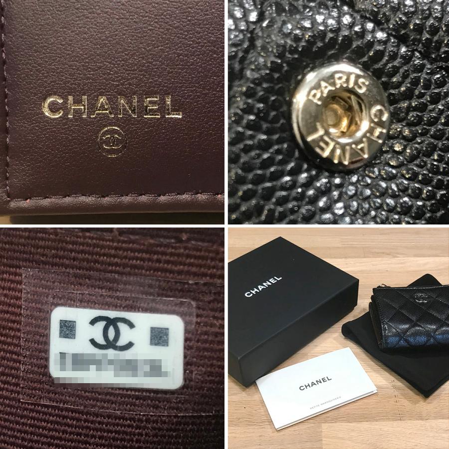 【新品未使用】 シャネル スモール ウォレット マトラッセ 三つ折り財布 CHANEL（シャネル） 【新品未使用】シャネル マトラッセ クラシック