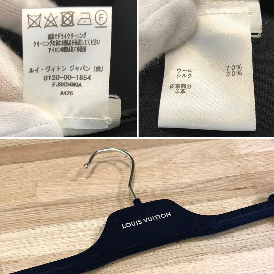 LOUIS VUITTON（ルイ・ヴィトン） 【新品同様】ルイヴィトン フレア