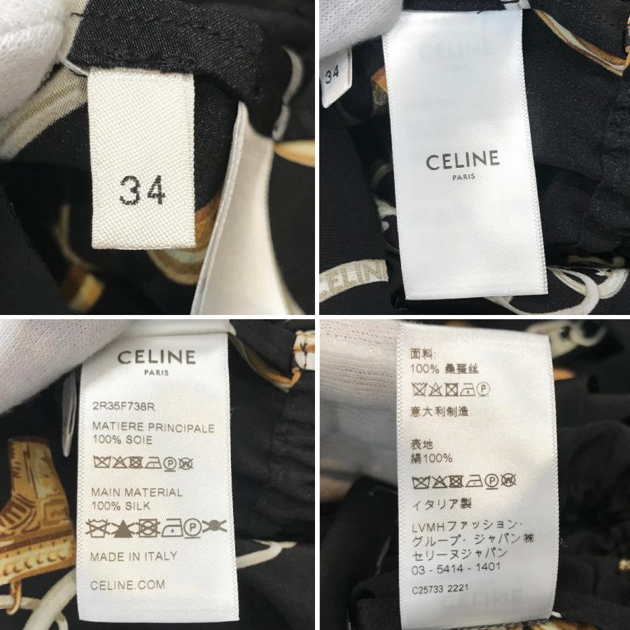 CELINE 【超美品】セリーヌ LAVALLIERE ラヴァリエール シャツ CELINE 【超美品】セリーヌ LAVALLIERE ラヴァリエール シャツ
