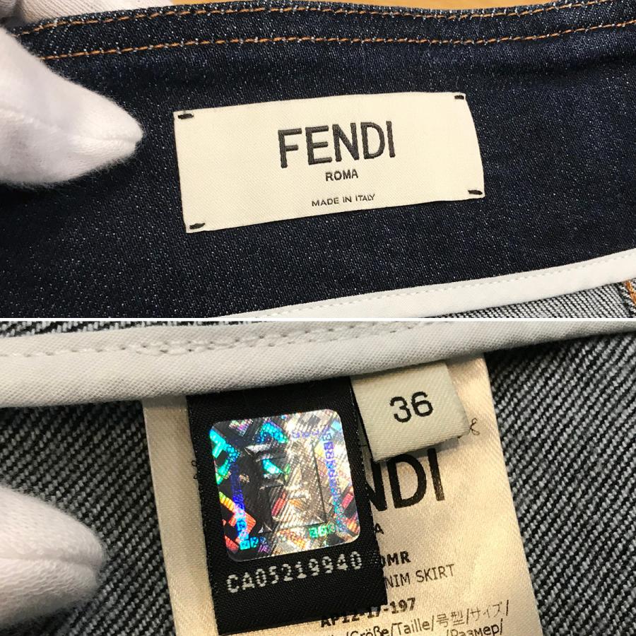 FENDI 【超美品】フェンディ デニム フレアスカート FLQ500 インディゴ  