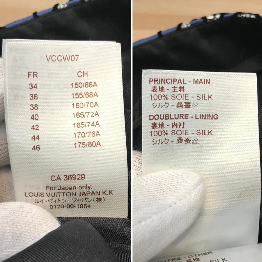 LOUIS VUITTON（ルイ・ヴィトン） 【超美品】ルイヴィトン フレア