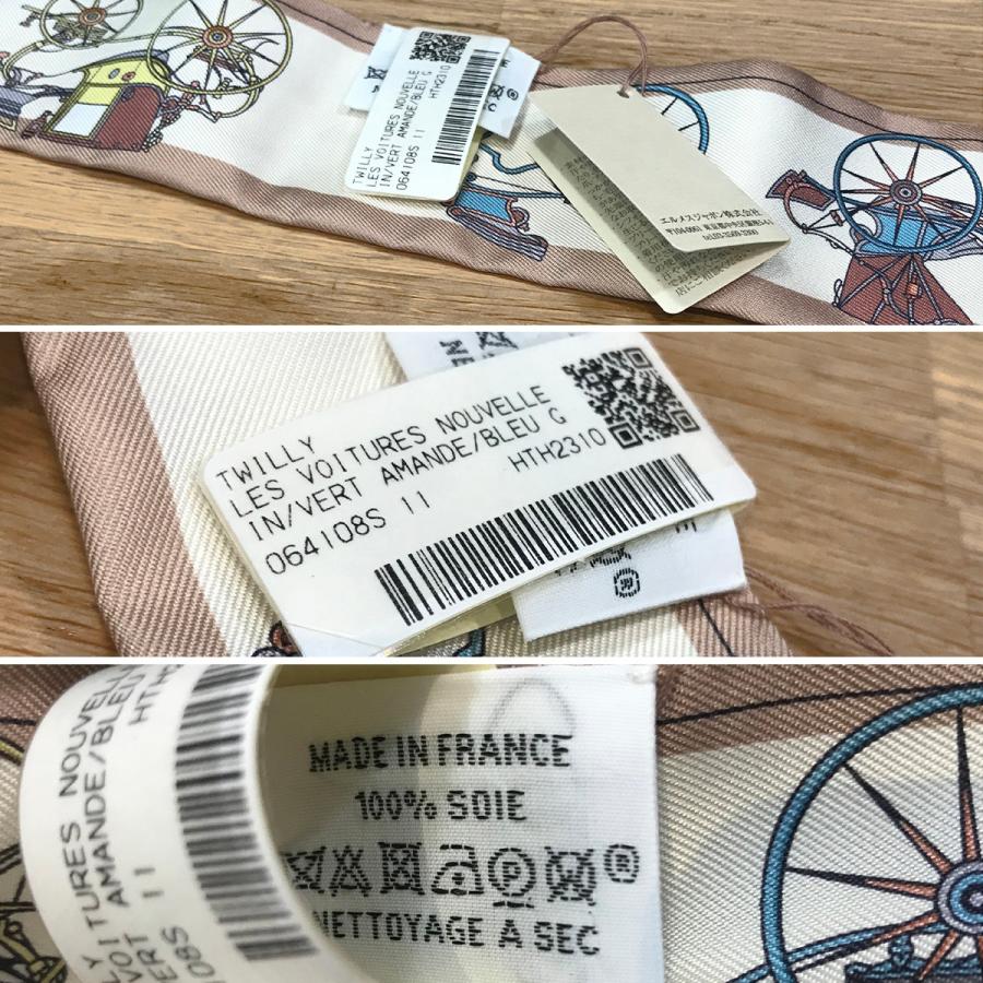 HERMES 【新品未使用】エルメス ツイリー 馬車の変遷 ヴェール HERMES 【新品未使用】エルメス ツイリー 馬車の変遷 ヴェール