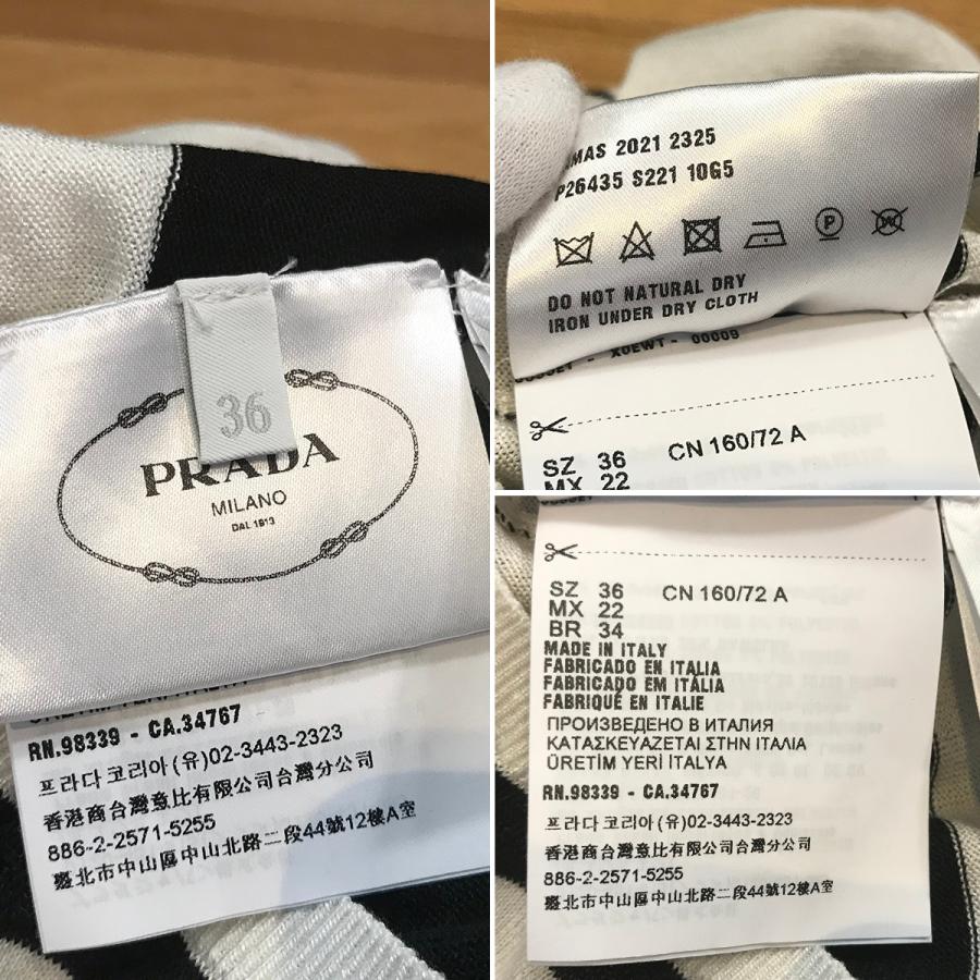 PRADA 【超美品】プラダ 22SS モックネック ニット セーター PRADA 【超美品】プラダ 22SS モックネック ニット セーター
