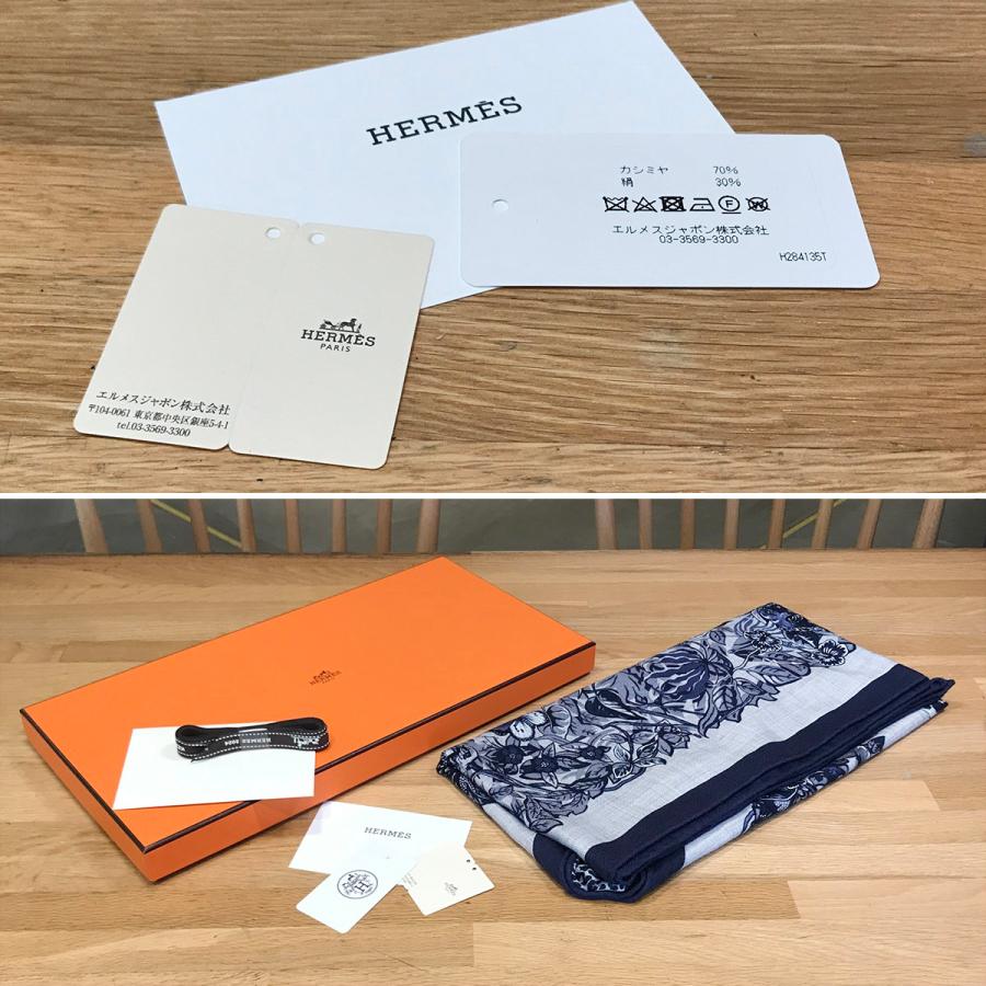 HERMES 【新品未使用】エルメス トライアングルジェアン HERMES 【新品未使用】エルメス トライアングルジェアン