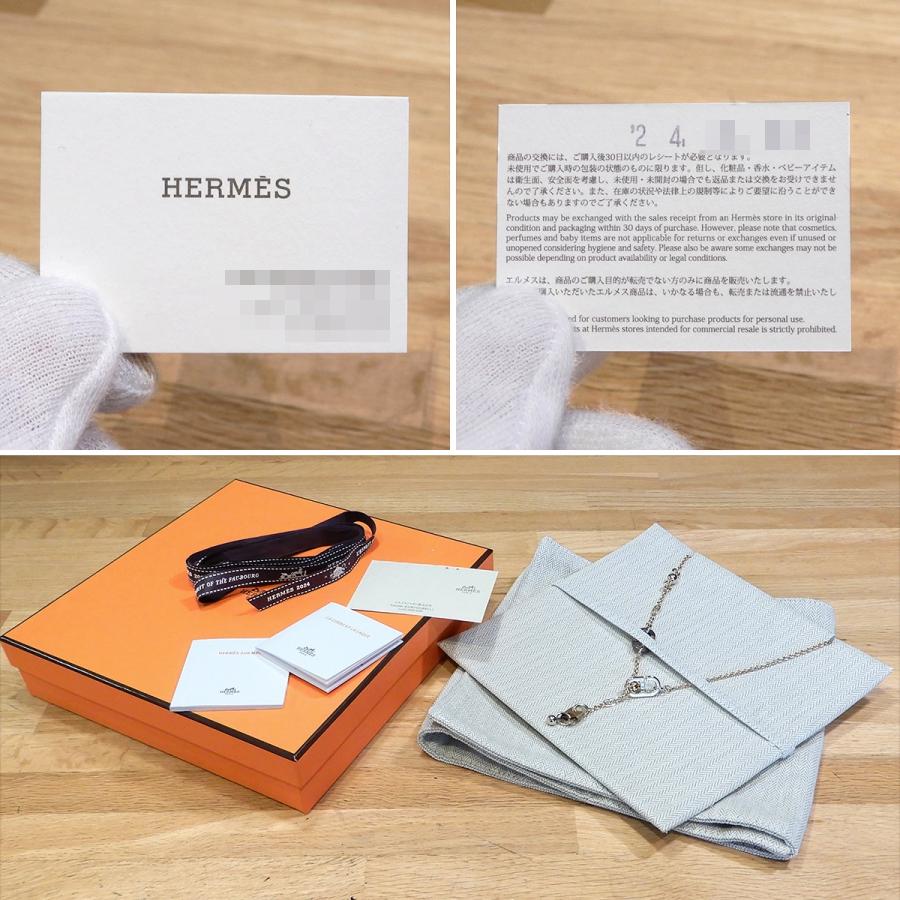 HERMES 【新品未使用】エルメス シェーヌダンクル シュルメール HERMES 【新品未使用】エルメス シェーヌダンクル シュルメール
