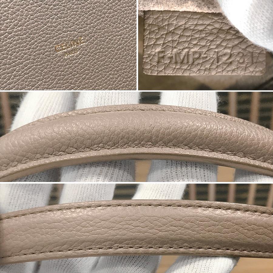 CELINE 【超美品】セリーヌ バケット16 セーズ バッグ サプル CELINE 【超美品】セリーヌ バケット16 セーズ バッグ サプル