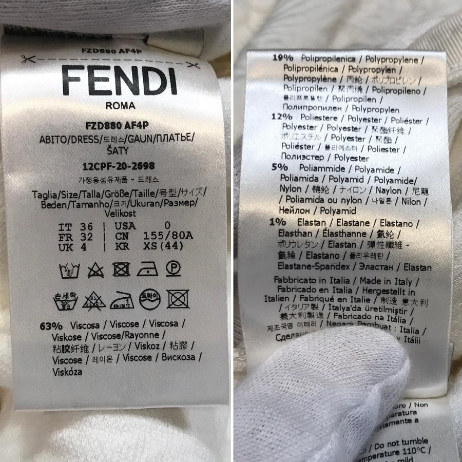 FENDI 【新品同様】フェンディ 総柄 オールインワン ホワイト FENDI 【新品同様】フェンディ 総柄 オールインワン ホワイト