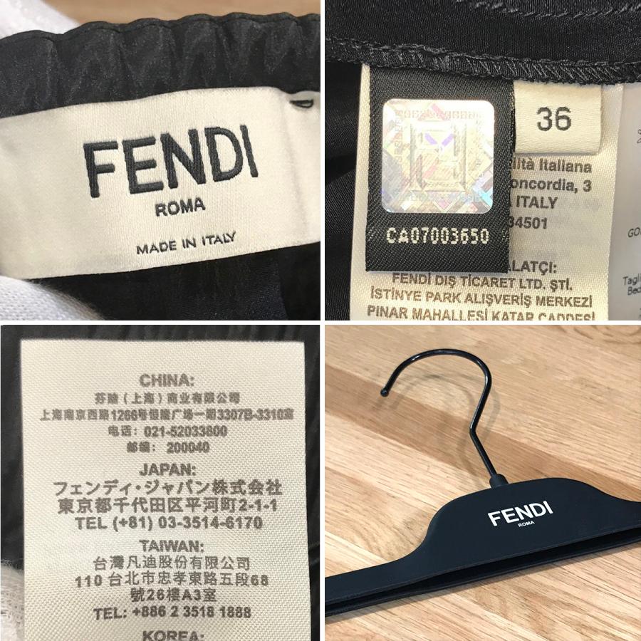 FENDI（フェンディ） 【超美品】フェンディ ロング プリーツ スカート